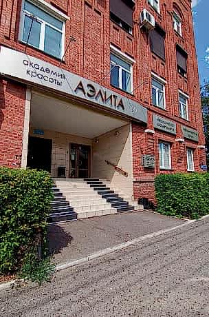О нас