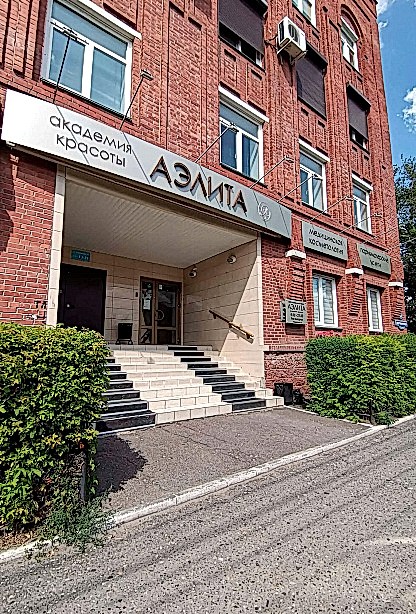 О нас